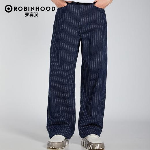 罗宾汉条纹设计感休闲时尚百搭减龄舒适男士春季新款牛仔长裤 商品图2