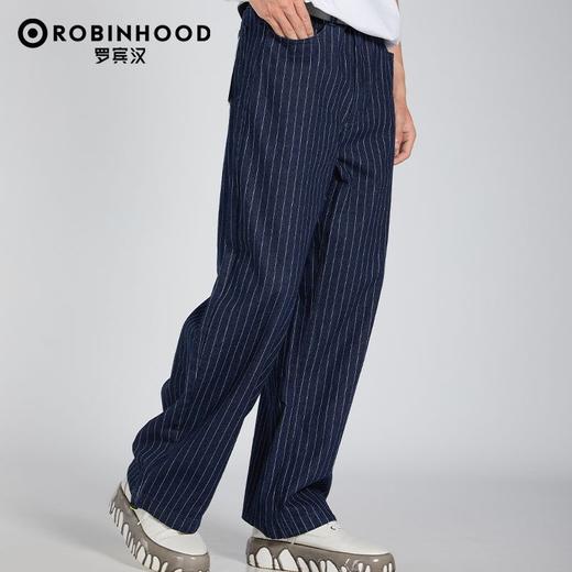 罗宾汉条纹设计感休闲时尚百搭减龄舒适男士春季新款牛仔长裤 商品图1