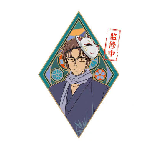 名侦探柯南柯金属徽章-冲矢昴 商品图0