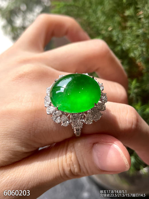 蛋面戒指【6060203】具体价格微信咨询 商品图3