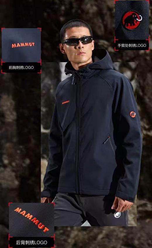 【ss1】经典红标系列！男子户外休闲软壳冲锋夹克/外套！！ 商品图0