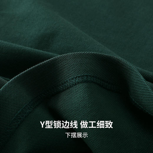 【凉感抗菌&含棉】圣得西男生短袖POLO衫2026春季商务休闲通勤T恤 商品图8