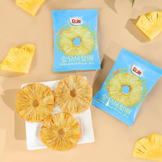 MM 山姆 都乐 金钻凤梨圈 225g 商品图8