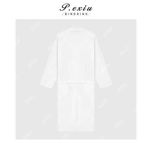  A008潘依绣丁丁宠粉极简主义排扣翻驳领百搭长款风衣 Q9913 商品图1