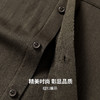 【含棉】圣得西短袖衬衫男款2026新款春季休闲百搭开衫翻领上衣 商品缩略图7