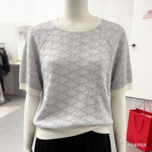 GAP男毛衣99.9元（线下同步销售，不一定有货）648123-TD 商品图0