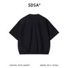 SDSA男装2026新款高贵轻奢韩风简约假两件圆领短袖T恤宽松百搭 商品缩略图5