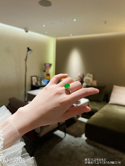 蛋面戒指【6120203】具体价格微信咨询 商品图4
