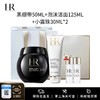 送礼盒礼袋【跨境仓美妆】HR赫莲娜【新版50px】黑绷带50ml+赫莲娜泡沫洁面125ml 赠小露珠30ml*2  商品缩略图0