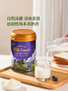 MM 山姆 Cowala A2β酪蛋白全脂奶粉 900g 商品缩略图5