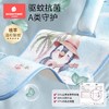 科巢婴儿车凉席安全座椅凉垫通用夏季冰丝宝宝餐椅遛娃神器推车凉席垫 商品缩略图3