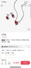 F031442烈焰之心项链耳钉套装爱心项链耳钉两件套 商品缩略图7