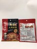 海底捞浓香牛油火锅150g*40 商品缩略图0