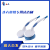 洗衣机槽专用清洁刷 商品缩略图0