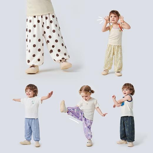 [防蚊抖抖裤]迷你巴拉男女童宝宝裤子2026夏吸湿速干透气轻薄长裤 商品图3