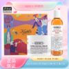 春季焕新【全球购】『送礼盒礼袋』KIEHL'S科颜氏金盏花水250ml+科颜氏高保湿面霜125ml+礼盒礼袋·现货速达 商品缩略图3
