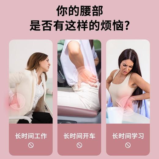 【弧形拉伸❗舒缓疲劳】多功能腰椎舒缓器腰部拉伸背部按摩器顶腰板神器脊柱矫正锻炼器材。rh 商品图3