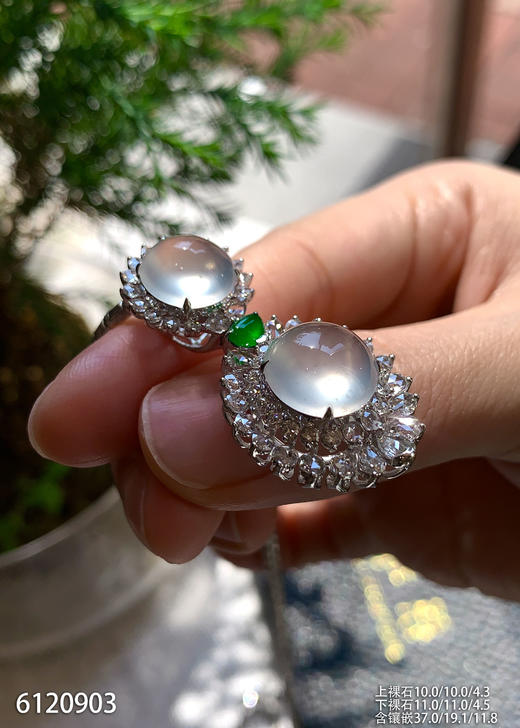 6120903，蛋面吊坠。具体价格微信咨询 商品图0