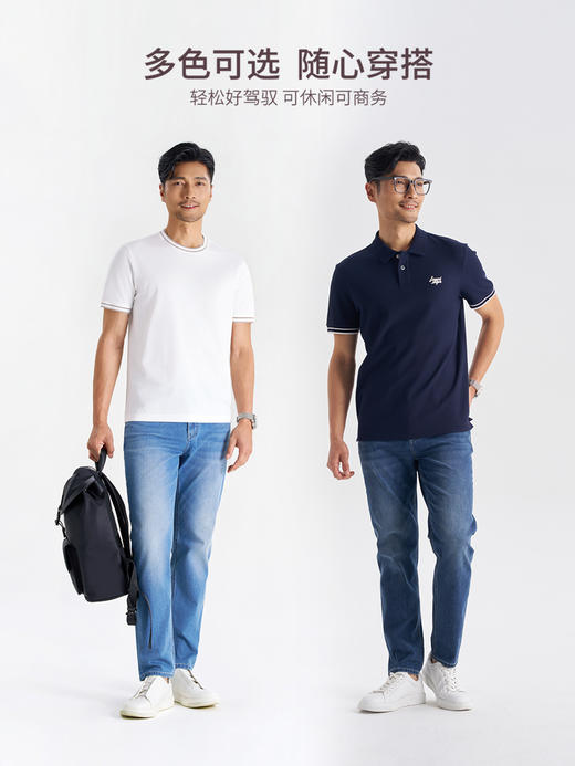 轻旅15牛仔长裤冰氧吧耐磨牛仔裤265Q7W815L[门店专款] 商品图7