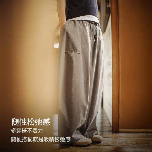 马登夏日松弛感卡其色老钱风阔腿气球裤复古工装梨型显瘦山本裤女 商品图2