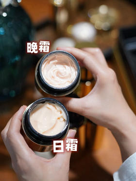 鎏金润采抗皱紧致日霜/晚霜 /抗皱精华乳100ml
