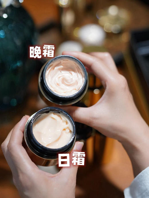 鎏金润采抗皱紧致日霜/晚霜 /抗皱精华乳100ml 商品图0