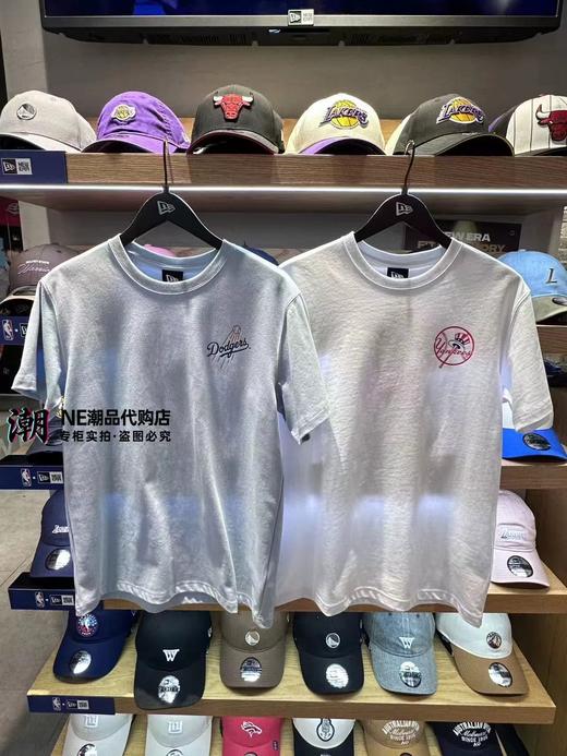 F031474松弛氛围感新春圆领后背冰淇淋图案印花短袖T恤 商品图1