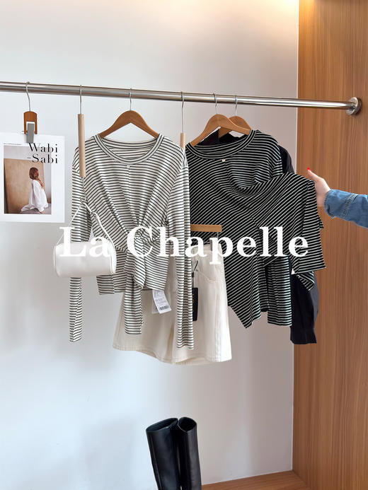 专柜实拍【高弹显瘦T恤】拉夏贝尔/La Chapelle圆领交叉下摆条纹长袖T恤不规则慵懒感百搭上衣 商品图3