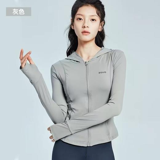 【香秀同款】韩国zauo修身冰感防晒衣 女冰感透气原纱型防晒服连帽外套 商品图6