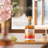 【春日序曲】「宋红梅之味」500ml  6%vol鲜果酒糯米酒独酌酒聚会酒庆功酒贺岁祝福送礼佳品 商品缩略图3