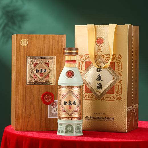 杜康复兴1972 浓酱兼香型白酒52度500ML整箱6瓶装   经典复刻花脸杜康 商品图2