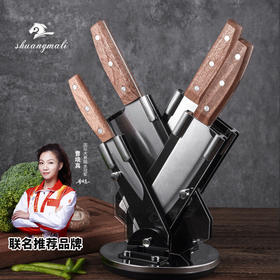 「五件套！一套到位」厨房刀具套装组合菜刀家用水果刀切菜斩骨原木手柄礼品刀具用品