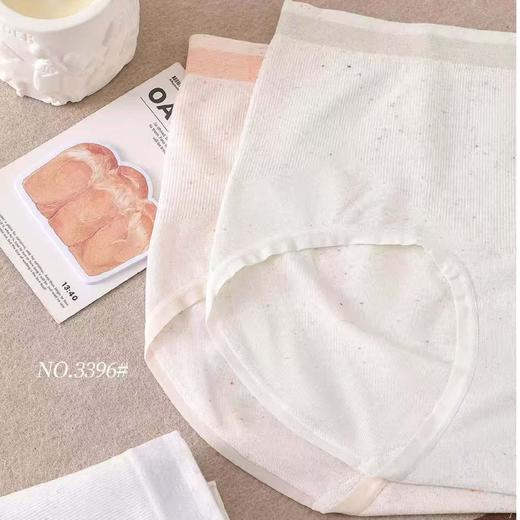 女士可爱小熊印花无缝内裤裸氨棉舒适透气三角裤少女裤头3396 商品图3