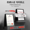 【免打孔❗安全不易画落】单杠家用室内初中生免打孔墙体吊杠家庭引体向上康复训练健身器材。rh 商品缩略图3