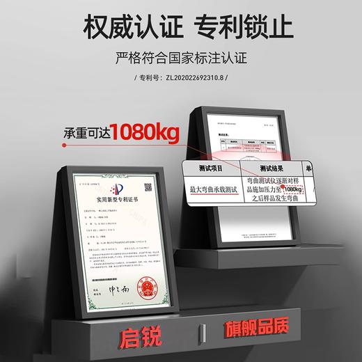 【免打孔❗安全不易画落】单杠家用室内初中生免打孔墙体吊杠家庭引体向上康复训练健身器材。rh 商品图3