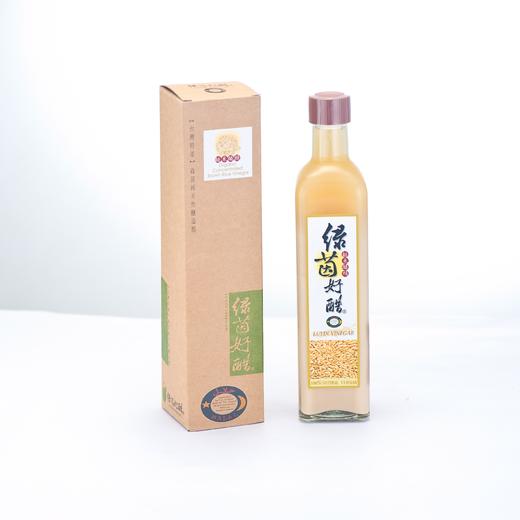 绿茵好醋-糙米醋精 原料：糙米、水、活性酵母 纯天然酿造 商品图0