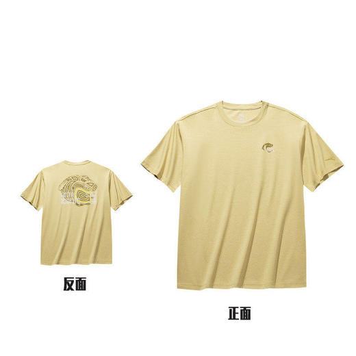 【王一博同款】安踏ICONIC系列丨凉感抗菌男子夏季T恤152628115 商品图2