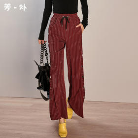 剩 芳外春季新款侧边开衩宽松显腿长阔腿裤潮流条纹休闲裤女0398