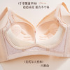 【反重力提拉·舒适聚拢】7788# 商品缩略图5