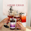 【春日序曲】「宋红3瓶组合装」500ml 8%vol花果酒原酿糯米酒独酌酒聚会酒庆功酒贺岁祝福送礼佳品 商品缩略图3