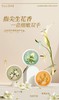 酷洛菲-经典花香护手霜 商品缩略图0