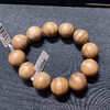 1500元/条金丝楠手串 商品缩略图0