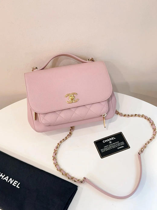 chanel business affinity 中号 樱花粉 荔枝纹牛皮 金扣 邮差包 商品图0