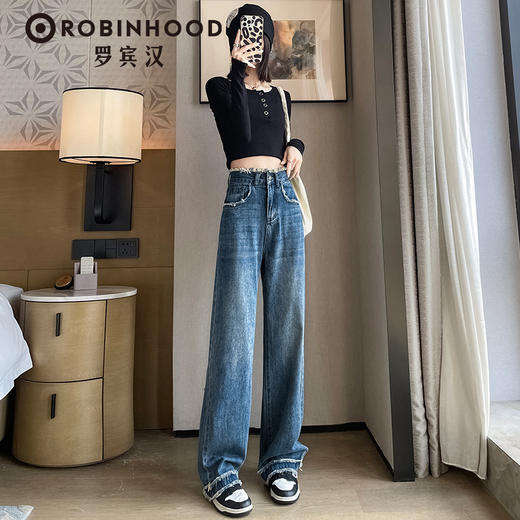 罗宾汉女款小个子牛仔阔腿垂感牛仔裤百搭复古蓝色长裤-R231K6020 商品图1