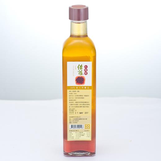 绿茵好醋-红曲醋 原料：糙米、红曲 、酵母 纯天然酿造 商品图3