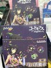 GuGuGuGu 叛逆的鲁鲁修马口铁徽章第三弹盲盒(1/12) 商品缩略图0