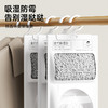 【无异味❗除湿效率快】防潮除湿袋宿舍吸水防霉吸潮回南天衣柜挂式家用干燥剂室内吸湿袋。xa 商品缩略图1