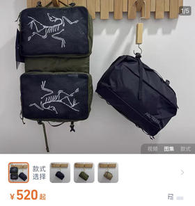 ！🐦家 Index收纳包 洗漱包10L 4️⃣色