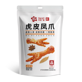 兴龙广缘136g卤香味虎皮凤爪