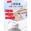 春季焕新【全球购】『送礼盒礼袋』KIEHL'S科颜氏金盏花水250ml+科颜氏高保湿面霜125ml+礼盒礼袋·现货速达 商品缩略图10